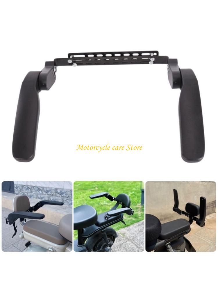 Sturdy ABS Kids Safety Armrest - Kids Ride On Suitcase Scooter 评论和价格