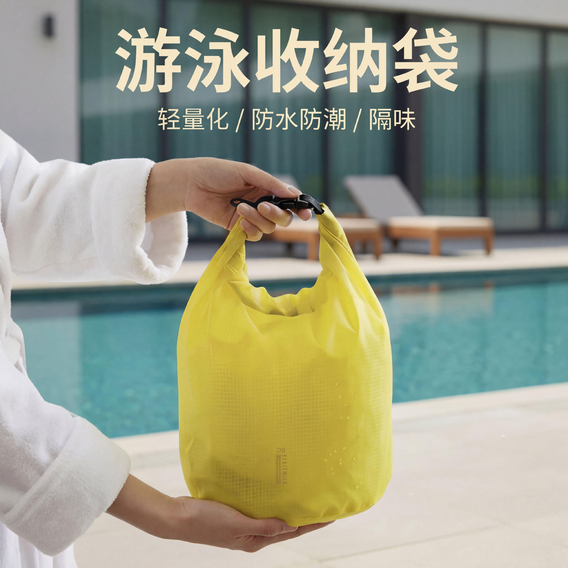 Outdoor sports waterproof bag, - Handbags 评论和价格